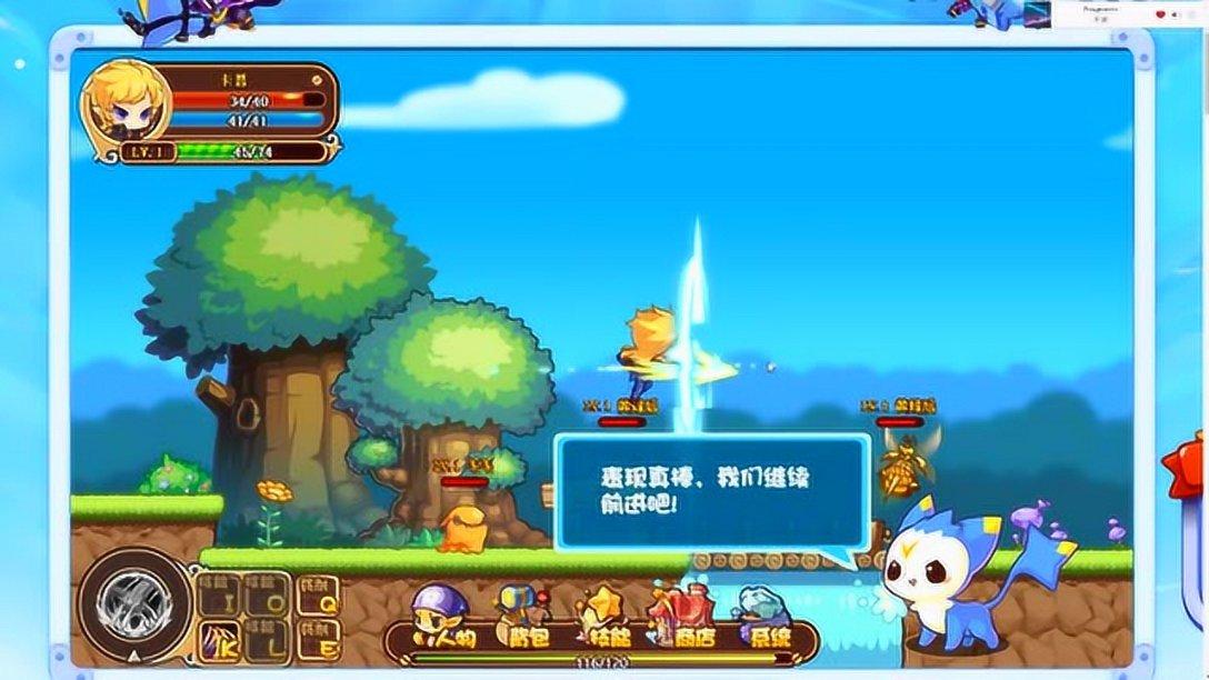 逃离地下古寺庙